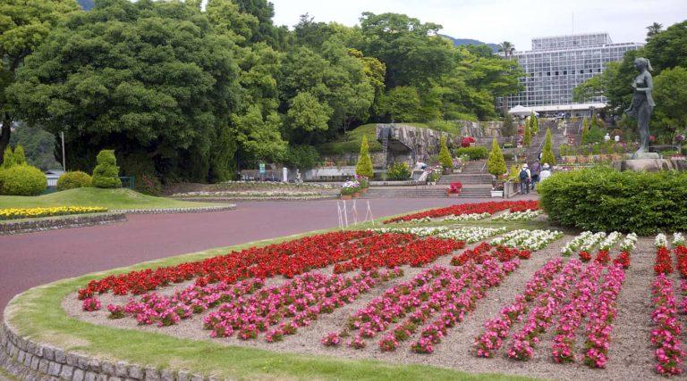 Hiroshima Botanical Garden