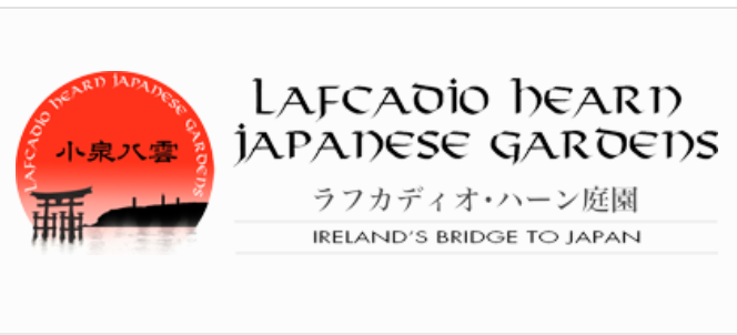 Lafcadio hearn japanese gardens logo