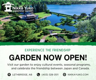 Nikka Yuko banner