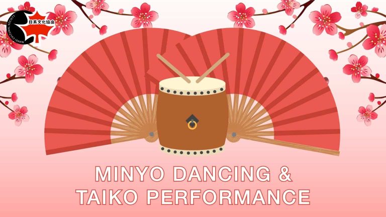 Minyo Dancing & Taiko Performance