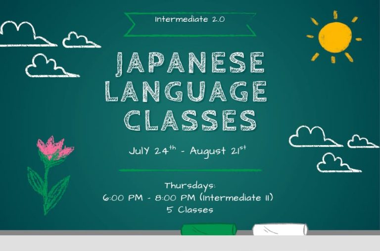 Japanese Language Classes