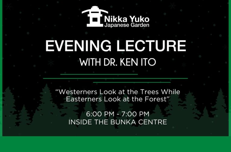 Evening Lecture with Dr. Ken Ito
