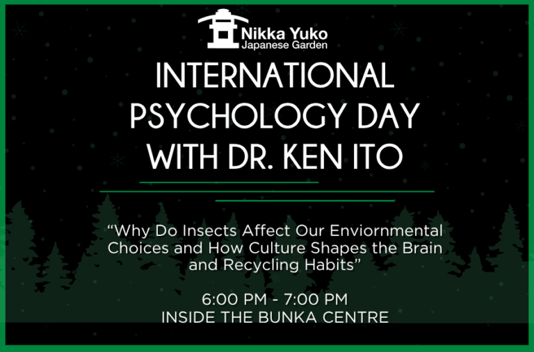 International Psychology Day with Dr. Ken Ito