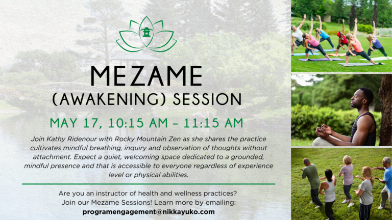 Mezame (Awakening) Session: Slow Walk Meditation