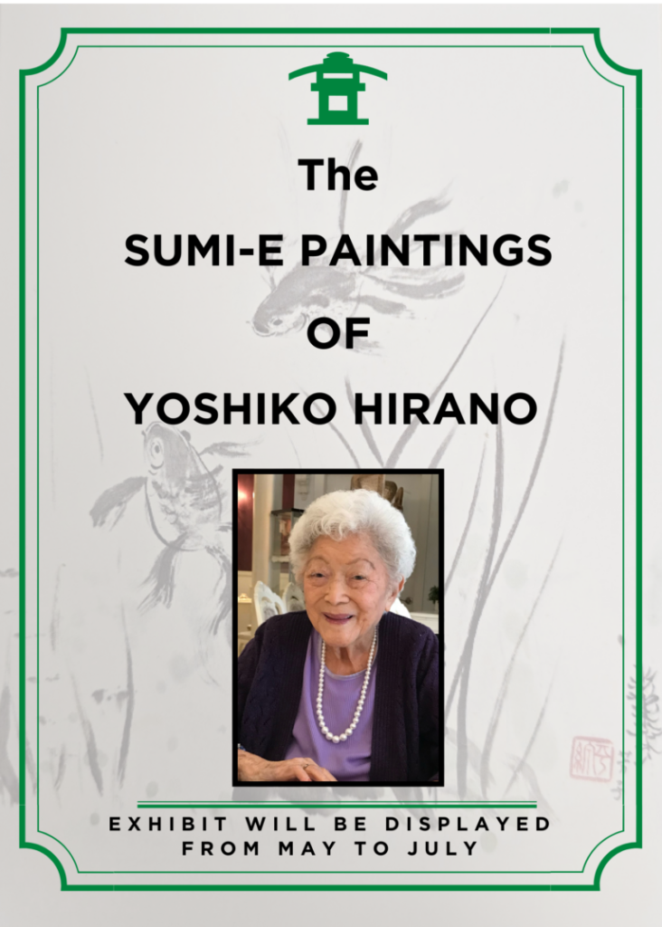 The Sumi-e Paintings of Yoshiko Hirano Exhibit