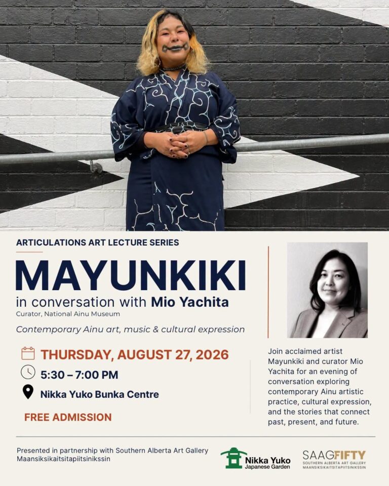 Articulations Art Lecture Series with artist Mayunkiki