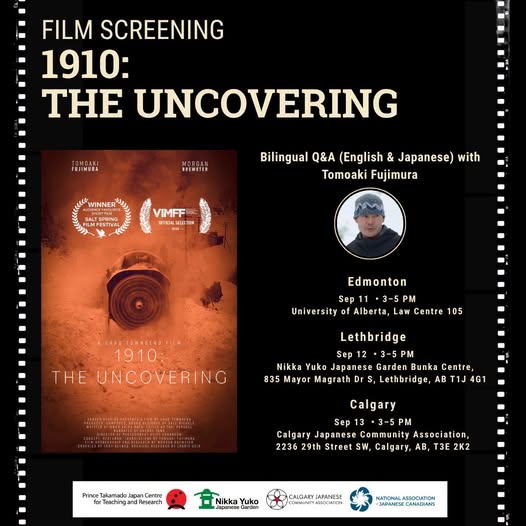 Film Screening: 1910 – The Uncovering